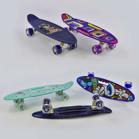 Скейт С 32035 (8) Best Board, 4 вида, СВЕТ, доска=60см, колёса PU  d=6см