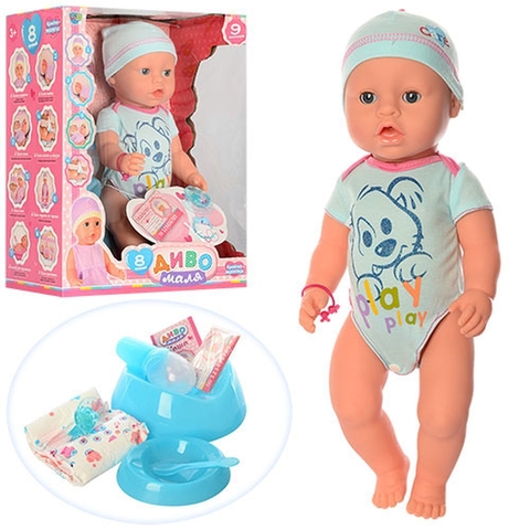 Пупс YL1898I-S-UA (6шт) 42см,горшок,подгуз,соска,посуда,каша2шт,бутыл,пьет-писяет,кор,30-39-17см
