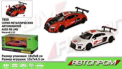Машина метал. 7850 (68370) (48шт/2) "АВТОПРОМ",1:32 AUDI R8 LMS, 2 цвета, свет,звук,в коробке 18*9*8см