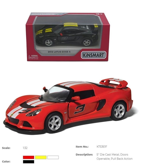 Модель легковая 5" KT5361FW LOTUS EXIGE S (2012) метал.инерц.откр.дв. 1:32 кор.ш.к./96/